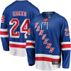 Fanatics Pánský dres New York Rangers NHL Kaapo Kakko #24 Breakaway Home Jersey Veľkosť: S Fanatics Pánský dres New York Rangers NHL Kaapo Kakko #24 Breakaway Home Jersey Veľkosť: S