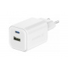 Swissten sieťový adaptér gan 1x usb-c 45w pd + 1x usb-a 18w qc - biely Swissten sieťový adaptér gan 1x usb-c 45w pd + 1x usb-a 18w qc - biely