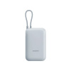 Xiaomi Powerbanka 22,5W 10000mAh s Integrovaným USB-C Kabelem Ice Blue Xiaomi Powerbanka 22,5W 10000mAh s Integrovaným USB-C Kabelem Ice Blue
