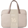 INNOSTYLE DÁMSKA TAŠKA NA NOTEBOOK 15 6 16 VODOTESNÁ OMNIPROTECT BÉŽOVÁ INNOSTYLE DÁMSKA TAŠKA NA NOTEBOOK 15 6 16 VODOTESNÁ OMNIPROTECT BÉŽOVÁ