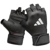 Tréningové rukavice ADIDAS Strength Training Gloves M Tréningové rukavice ADIDAS Strength Training Gloves M
