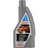 Autoland NANO+ Autošampón aktívny 950 ml Autoland NANO+ Autošampón aktívny 950 ml