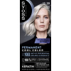 Syoss Blond Cool Blonds 12-59 chladný platinový blond Syoss Blond Cool Blonds 12-59 chladný platinový blond