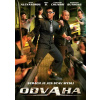 Odvaha - DVD pošetka Odvaha - DVD pošetka