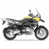 NÁLEPKY JUULA NA MOTOCYKEL PRE BMW R 1200 GS ADVENTURE 2010-2011 ŽLTÁ WN03 NÁLEPKY JUULA NA MOTOCYKEL PRE BMW R 1200 GS ADVENTURE 2010-2011 ŽLTÁ WN03