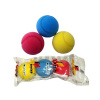 Loptičky soft tenis 3 ks 7cm v sáčku Loptičky soft tenis 3 ks 7cm v sáčku