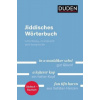 Duden - Jiddisches Wörterbuch (Simon Neuberg,Ronald Lötzsch)(Brožovaná) Duden - Jiddisches Wörterbuch (Simon Neuberg,Ronald Lötzsch)(Brožovaná)