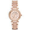Michael Kors MK6110 Michael Kors MK6110