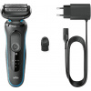 Braun Series 5 51-M1000s Mint Braun Series 5 51-M1000s Mint