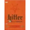 Hitler a okultismus - DVD Hitler a okultismus - DVD