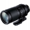 Objektív Tamron Fujifilm X 150-500 f/5-6.7 Di III VC VXD Objektív Tamron Fujifilm X 150-500 f/5-6.7 Di III VC VXD