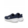 Under Armour pánske športové topánky 305148889, veľkosť 41 Under Armour pánske športové topánky 305148889, veľkosť 41