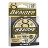 Šnúra Konger Braider X8 Black 0,16 mm x 150 m Šnúra Konger Braider X8 Black 0,16 mm x 150 m