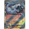 Pokémon Chien-Pao ex (PAL 061) Pokémon Chien-Pao ex (PAL 061)
