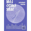 Môj český snár (Alexander Balogh) Môj český snár (Alexander Balogh)