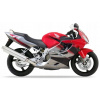 NÁLEPKY JUULA NA MOTOCYKEL PRE HONDA CBR 600 F 2004 ČERVENÁ R157 NÁLEPKY JUULA NA MOTOCYKEL PRE HONDA CBR 600 F 2004 ČERVENÁ R157