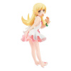 Good Smile Company PVC soška Shinobu Oshino zo série Monogatari vysoká 14 cm Good Smile Company PVC soška Shinobu Oshino zo série Monogatari vysoká 14 cm