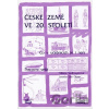 České země ve 20. století (pracovní sešit) - Milena Sedlmayerová České země ve 20. století (pracovní sešit) - Milena Sedlmayerová