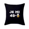 Je mi 50 pivo - Vankúš 50x50 - 50x50 - Vrátane výplne ( Čierna ) Je mi 50 pivo - Vankúš 50x50 - 50x50 - Vrátane výplne ( Čierna )