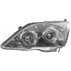 přední světlo H1+HB3 (el. ovládané + motorek) kouřové L 2568961 přední světlo H1+HB3 (el. ovládané + motorek) kouřové L 2568961
