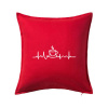 EKG hrnček kávy - Vankúš 50x50 - 50x50 - Vrátane výplne ( Červená ) EKG hrnček kávy - Vankúš 50x50 - 50x50 - Vrátane výplne ( Červená )
