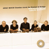 Eisler Quartett, ADOLF BUSCH: CHAMBER MUSIC FOR CLARINET AND STRING, CD Eisler Quartett, ADOLF BUSCH: CHAMBER MUSIC FOR CLARINET AND STRING, CD