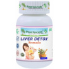 Planet Ayurveda Liver Detox Formula - regenerácia pečene Planet Ayurveda Liver Detox Formula - regenerácia pečene