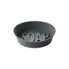 Koziol Mydlovnička Soap Organic sivá, 13,6 x 9 x 3,5 cm Koziol Mydlovnička Soap Organic sivá, 13,6 x 9 x 3,5 cm