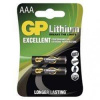 GP Lithium AAA 2ks 1022000412 GP Lithium AAA 2ks 1022000412