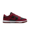 Nike Dunk Low Next Nature W DN1431-002 dámske topánky 36.5 Nike Dunk Low Next Nature W DN1431-002 dámske topánky 36.5