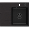 Mexen Ben granitový drez 1-komorový s odkvapkávačom, pravý 600 x 500 mm, čierny, čierny sifón - 6523605000-77-B Mexen Ben granitový drez 1-komorový s odkvapkávačom, pravý 600 x 500 mm, čierny, čierny sifón - 6523605000-77-B