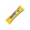 Mars Protein Bar M&M 51 g Príchuť: Čokoláda - arašidy Mars Protein Bar M&M 51 g Príchuť: Čokoláda - arašidy