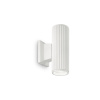 Exteriérové nástenné svietidlo Ideal lux 129457 BASE AP2 BIANCO 2xGU10 28W IP44 Exteriérové nástenné svietidlo Ideal lux 129457 BASE AP2 BIANCO 2xGU10 28W IP44