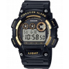 Casio pánske hodinky W-735H 1A2V Casio pánske hodinky W-735H 1A2V
