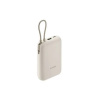 Xiaomi Xiaomi Power Bank 10000mAh 22.5W with Integrated Type-C Cable Light Brown EU BHR9072GL Xiaomi Xiaomi Power Bank 10000mAh 22.5W with Integrated Type-C Cable Light Brown EU BHR9072GL