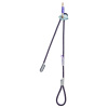 Nastavitelná odsadka Beal Expresso Fit 40-100cm stone Nastavitelná odsadka Beal Expresso Fit 40-100cm stone