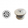 Lano oceľové 1x19, veľká cievka, 2,5mm, Zn Lano oceľové 1x19, veľká cievka, 2,5mm, Zn
