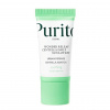 PURITO SEOUL - Wonder Releaf Centella Daily Sun Lotion MINI 15ml - Denné hydratačné SPF s centellou 15ml PURITO SEOUL - Wonder Releaf Centella Daily Sun Lotion MINI 15ml - Denné hydratačné SPF s centellou 15ml