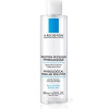 La Roche Posay Physiologique Physiological Micellar Solution with Pump 750 ml La Roche Posay Physiologique Physiological Micellar Solution with Pump 750 ml