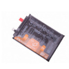 Baterie Huawei HB405979ECW 3020mAh pro Nova Nova Smart P9 Lite Mini Baterie Huawei HB405979ECW 3020mAh pro Nova Nova Smart P9 Lite Mini