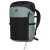 Mammut Alto 22 Sivá 22 l Mammut Alto 22 Sivá 22 l