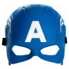 HASBRO - Avengers Maska Hrdiny Captain America HASBRO - Avengers Maska Hrdiny Captain America