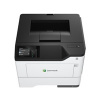 LEXMARK SFP tiskárna MS631dw A4 LASER, 47ppm, USB, Wi-Fi, dotykový LCD LEXMARK SFP tiskárna MS631dw A4 LASER, 47ppm, USB, Wi-Fi, dotykový LCD