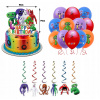 TOPPER torta serpentínové balóny GARTEN OF BANBAN Roblox narodeniny Rainbow TOPPER torta serpentínové balóny GARTEN OF BANBAN Roblox narodeniny Rainbow