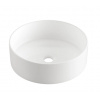 Invena Limnos CE-59-001-W Invena Limnos CE-59-001-W