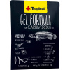 TROPICAL GÉL FORMULA CARNIVOROUS 35G TROPICAL GÉL FORMULA CARNIVOROUS 35G