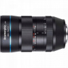 Objektív Sirui Anamorphic Lens 1,33x 75 mm F1.8 MFT Objektív Sirui Anamorphic Lens 1,33x 75 mm F1.8 MFT