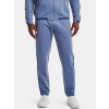 Under Armour Pánske tepláky Recover Knit Track Pant Modrá XL Under Armour Pánske tepláky Recover Knit Track Pant Modrá XL