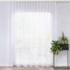 Dekoria Záclona so systémom FLEX, ecru, Voálové záclony, 183-33 Dekoria Záclona so systémom FLEX, ecru, Voálové záclony, 183-33