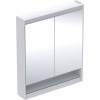 Geberit ONE - Zrkadlová skrinka s LED osvetlením, 750x900x150 mm, 2 dvierka, s nikou, biela 505.832.00.2 Geberit ONE - Zrkadlová skrinka s LED osvetlením, 750x900x150 mm, 2 dvierka, s nikou, biela 505.832.00.2